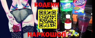 дмт Балаково