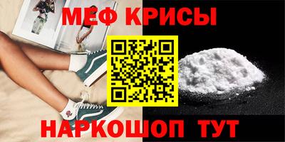 дмт Балаково