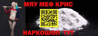 ECSTASY Будённовск