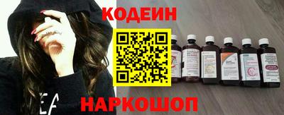 дмт Балаково