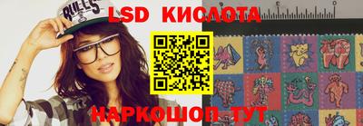 дмт Балаково