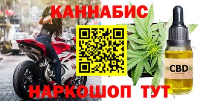 амф Балашиха