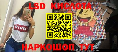 дмт Балаково