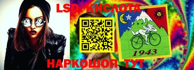 дмт Балаково