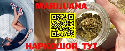 дмт Балаково