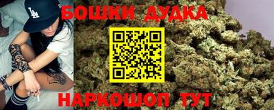 дмт Балаково