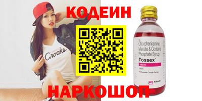 дмт Балаково