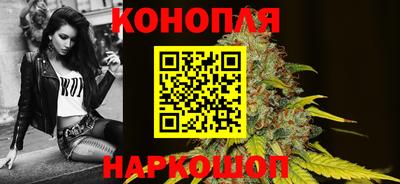 амф Балашиха