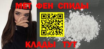 дмт Балаково