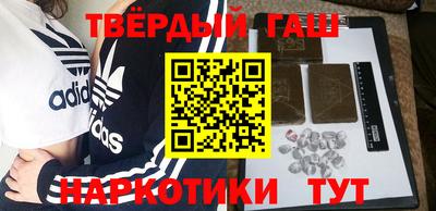 амф Балашиха