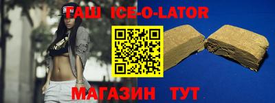 дмт Балахна