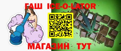 дмт Балахна