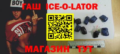 амф Балашиха