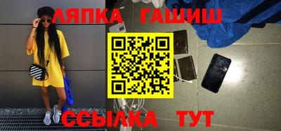 дмт Балаково