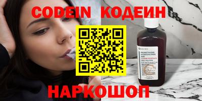 дмт Балаково