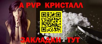 твердый Бузулук